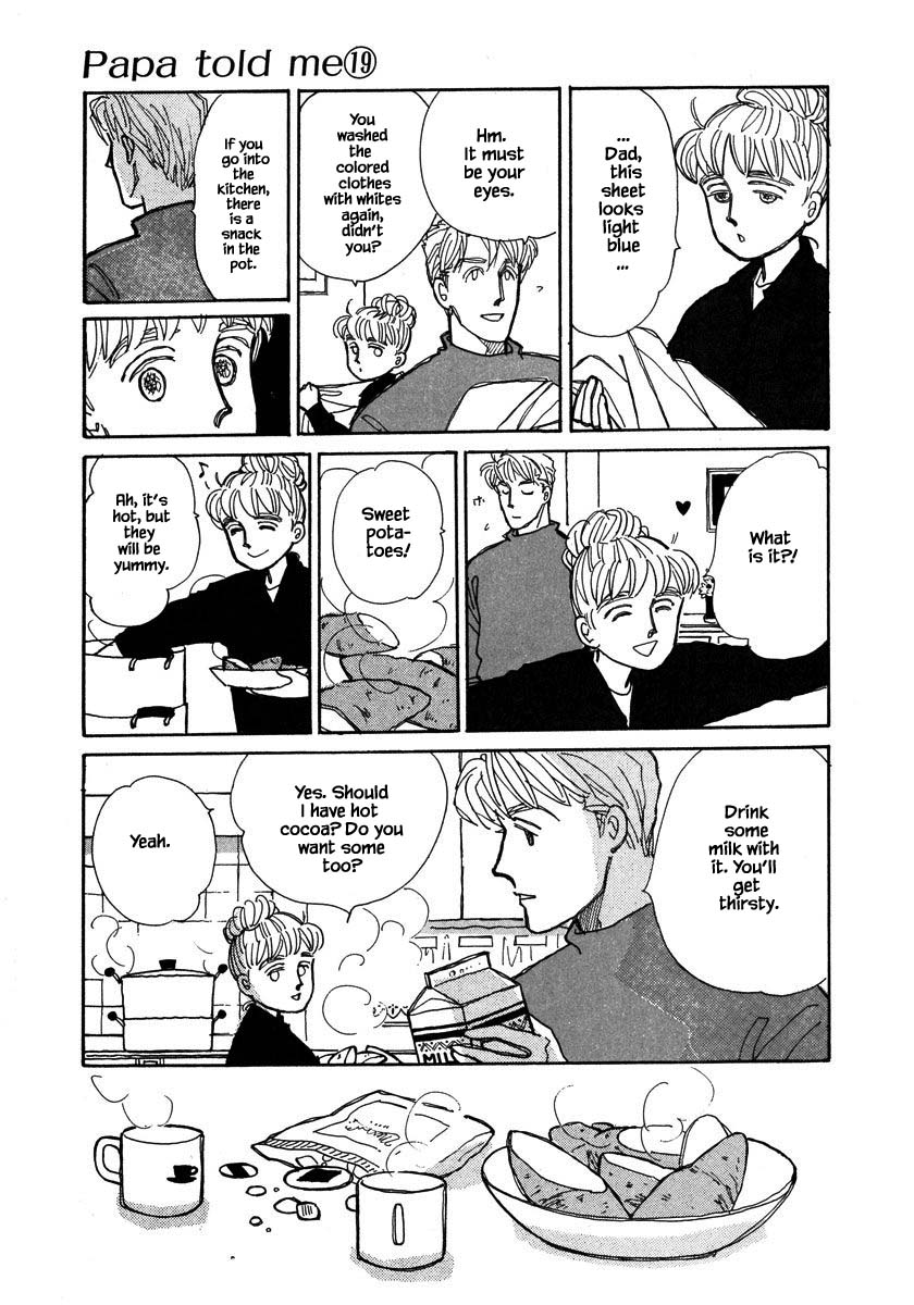 Papa Told Me Chapter 90.1 page 4 - Chapter 90.1