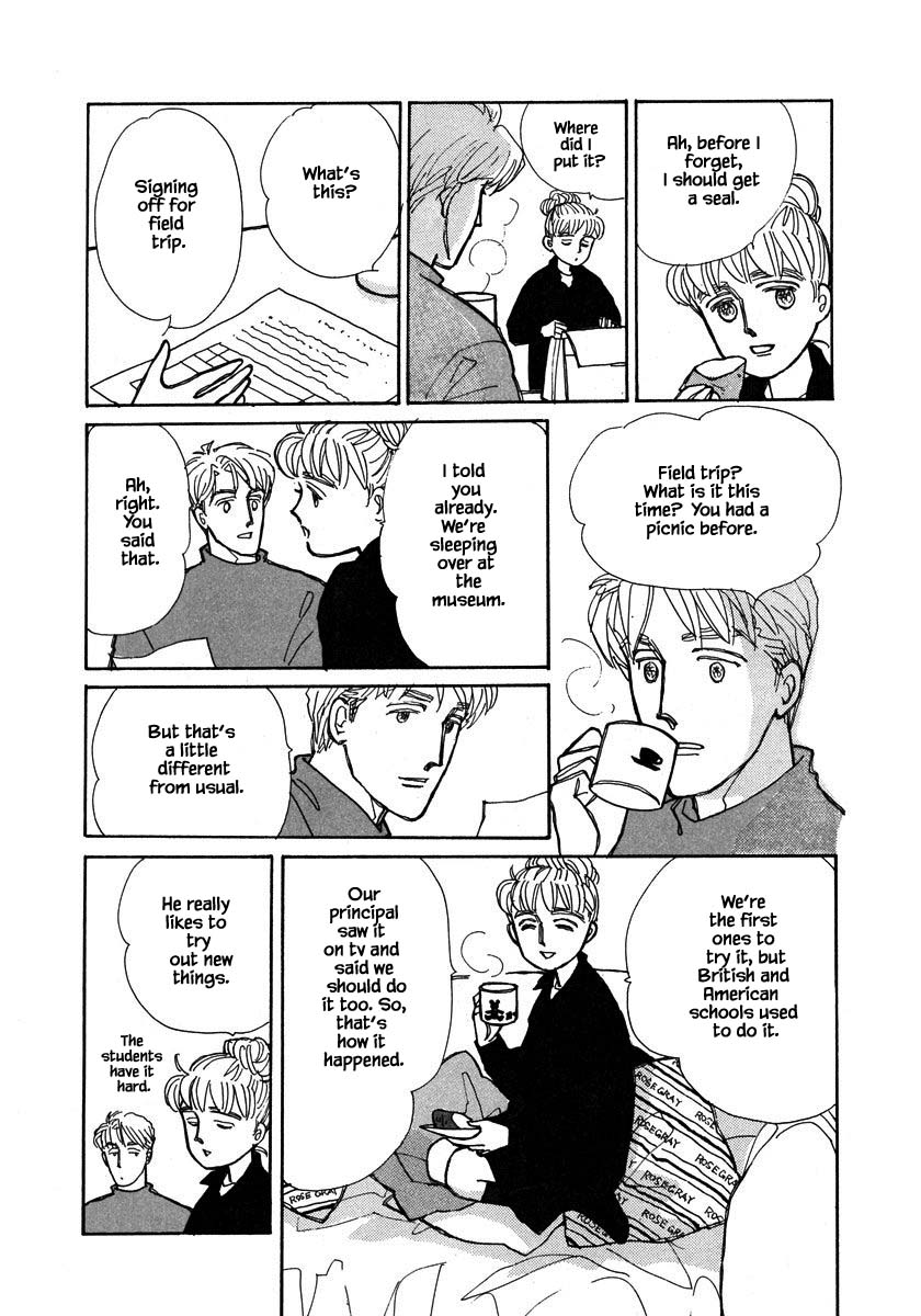 Papa Told Me Chapter 90.1 page 5 - Chapter 90.1