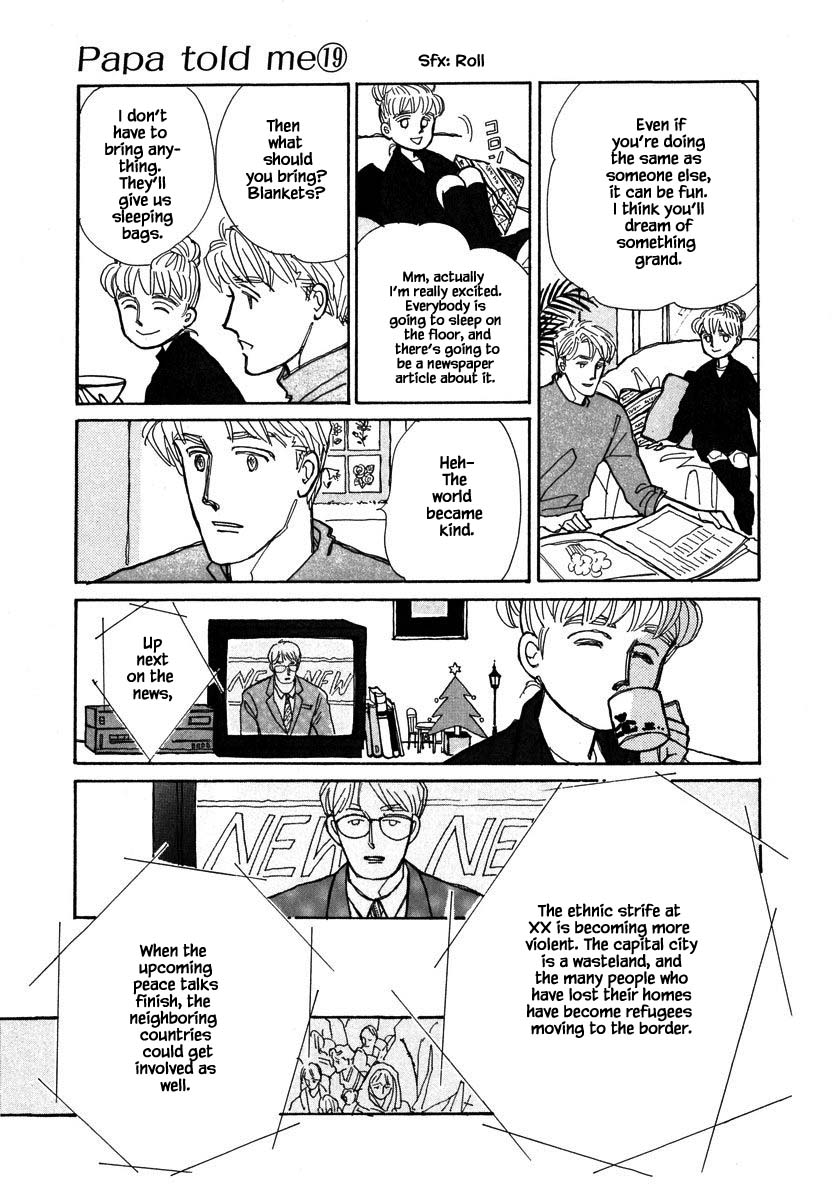 Papa Told Me Chapter 90.1 page 6 - Chapter 90.1