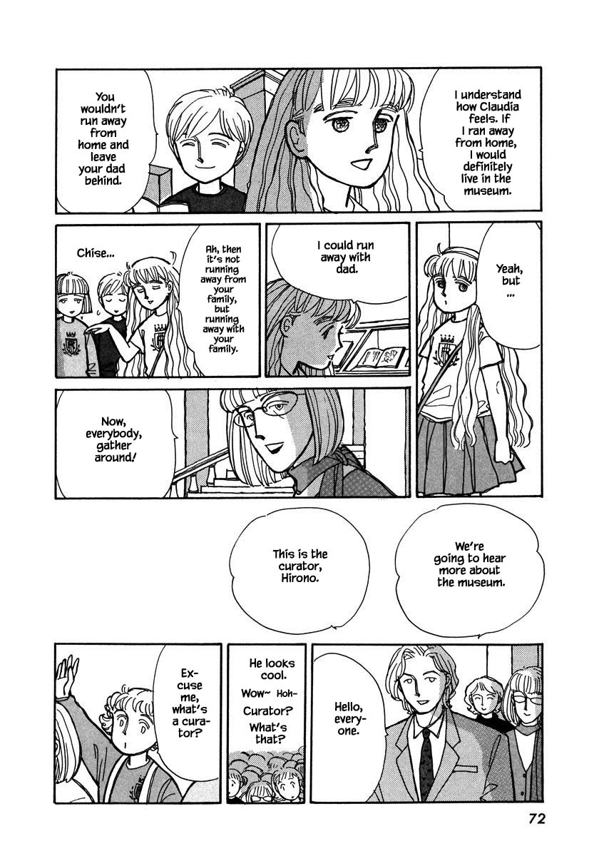 Papa Told Me Chapter 90.1 page 9 - Chapter 90.1