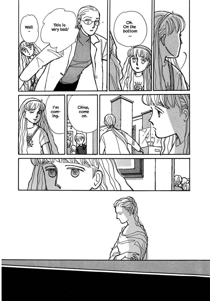 Papa Told Me Chapter 90.2 page 1 - Chapter 90.2