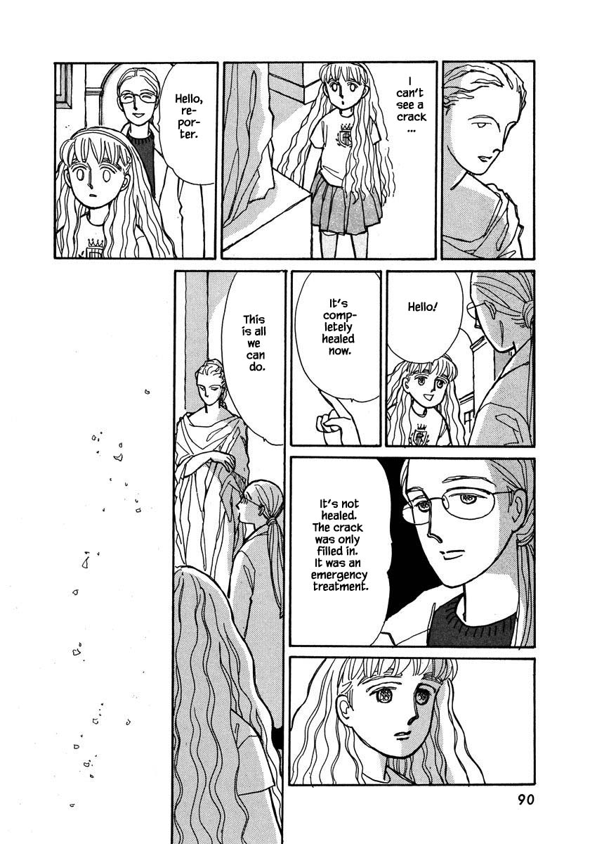 Papa Told Me Chapter 90.2 page 11 - Chapter 90.2