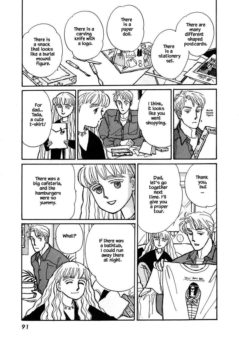 Papa Told Me Chapter 90.2 page 12 - Chapter 90.2