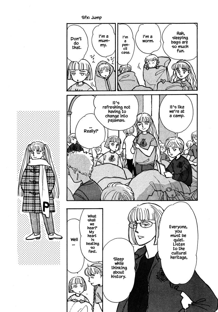 Papa Told Me Chapter 90.2 page 2 - Chapter 90.2