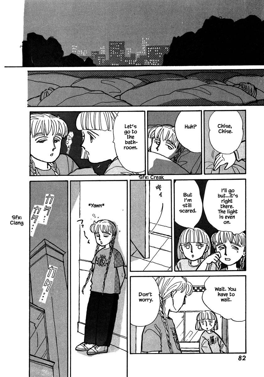 Papa Told Me Chapter 90.2 page 3 - Chapter 90.2