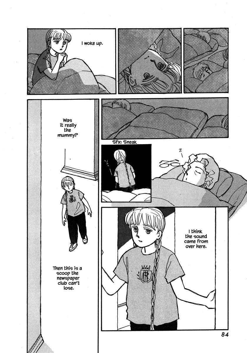 Papa Told Me Chapter 90.2 page 5 - Chapter 90.2