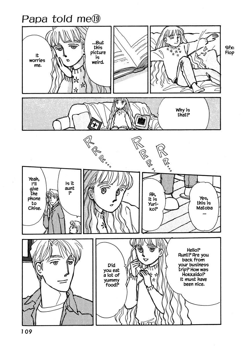 Papa Told Me Chapter 91.1 page 15 - Chapter 91.1