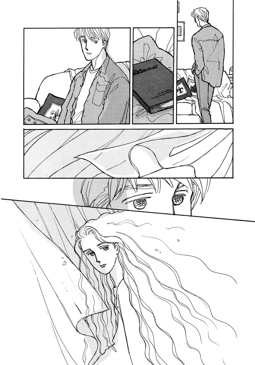 Papa Told Me Chapter 91.1 page 16 - Chapter 91.1