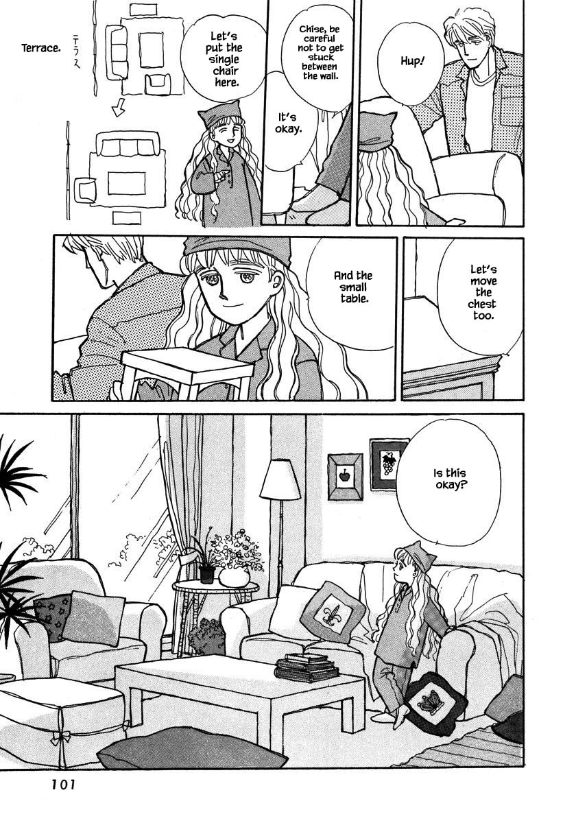 Papa Told Me Chapter 91.1 page 7 - Chapter 91.1