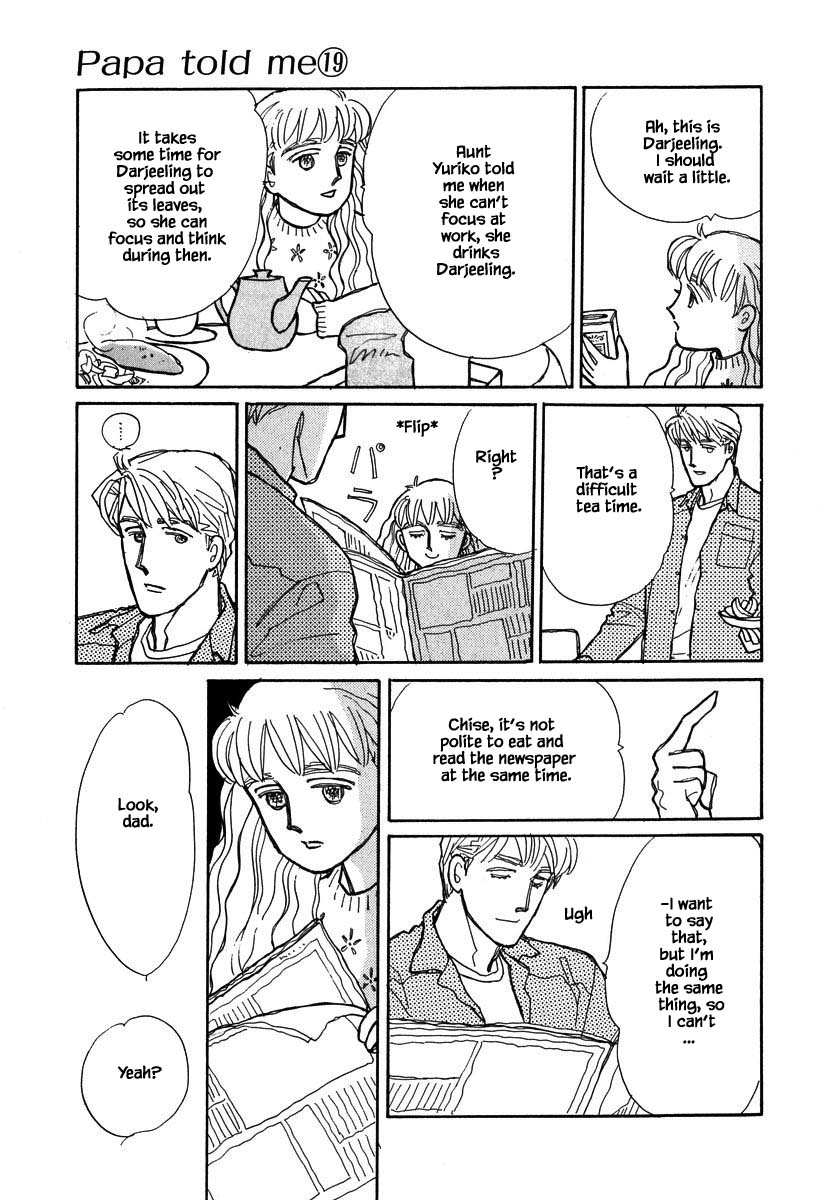 Papa Told Me Chapter 91.1 page 9 - Chapter 91.1
