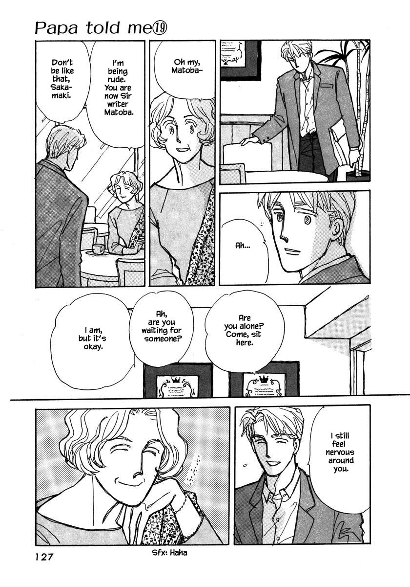 Papa Told Me Chapter 91.2 page 12 - Chapter 91.2