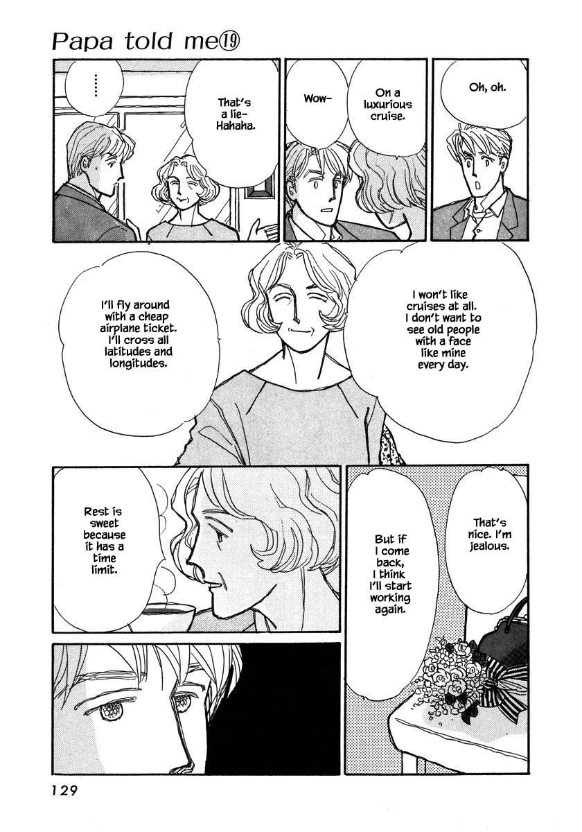 Papa Told Me Chapter 91.2 page 14 - Chapter 91.2