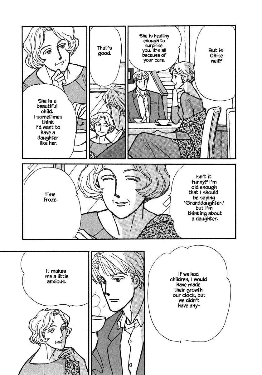 Papa Told Me Chapter 91.2 page 15 - Chapter 91.2
