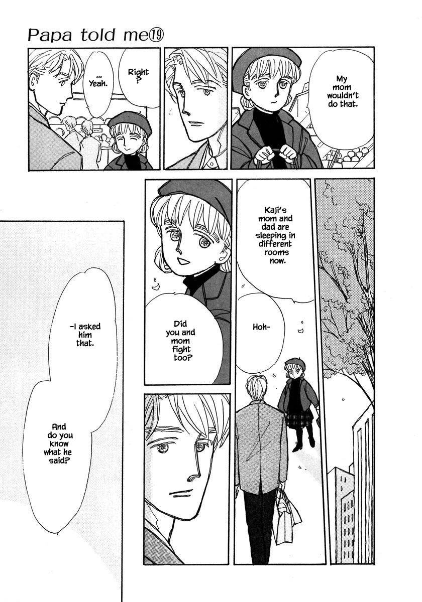 Papa Told Me Chapter 91.2 page 2 - Chapter 91.2