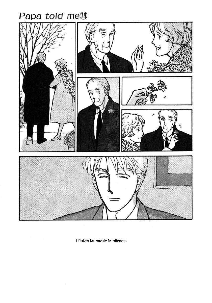 Papa Told Me Chapter 91.2 page 20 - Chapter 91.2