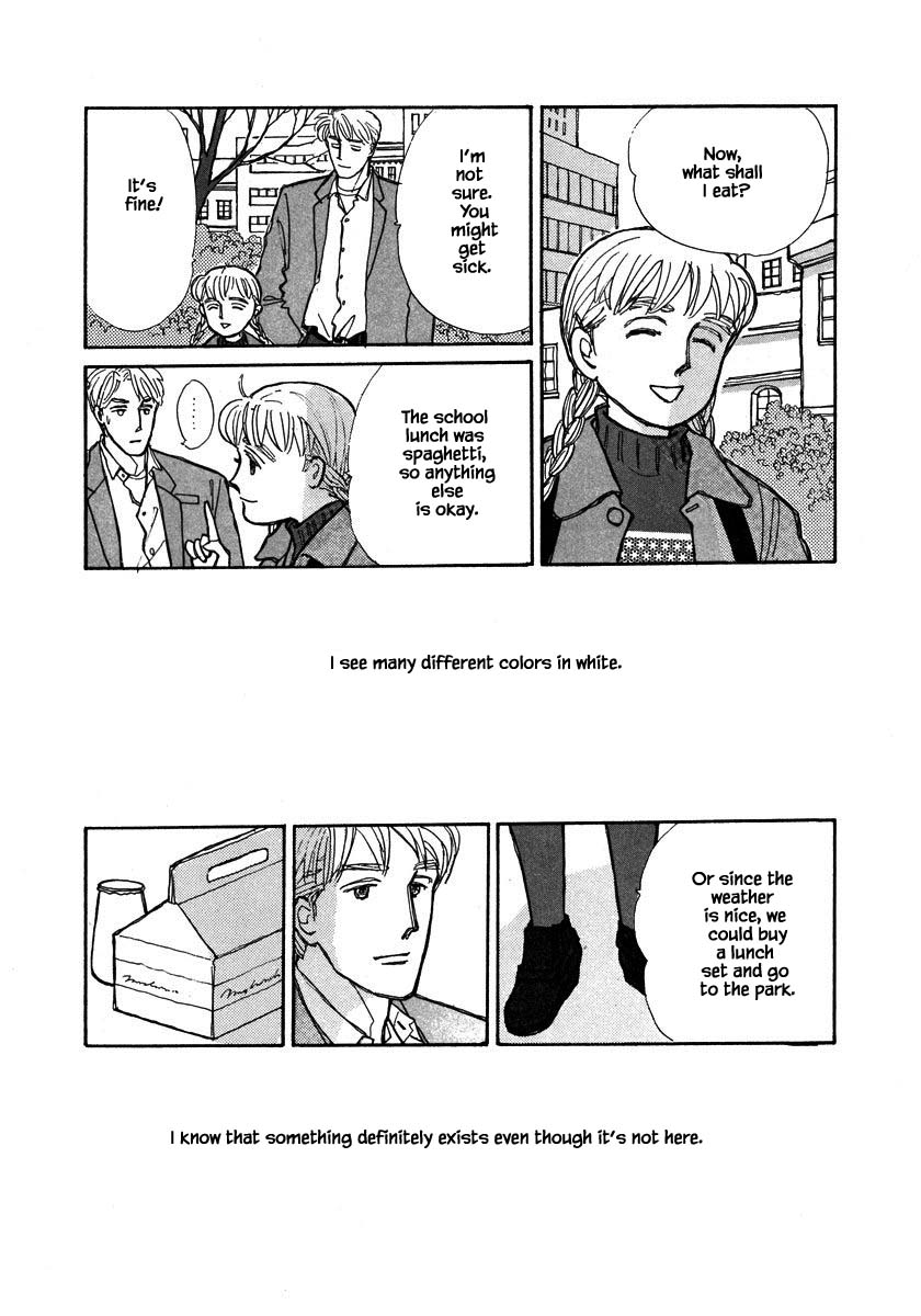 Papa Told Me Chapter 91.2 page 21 - Chapter 91.2