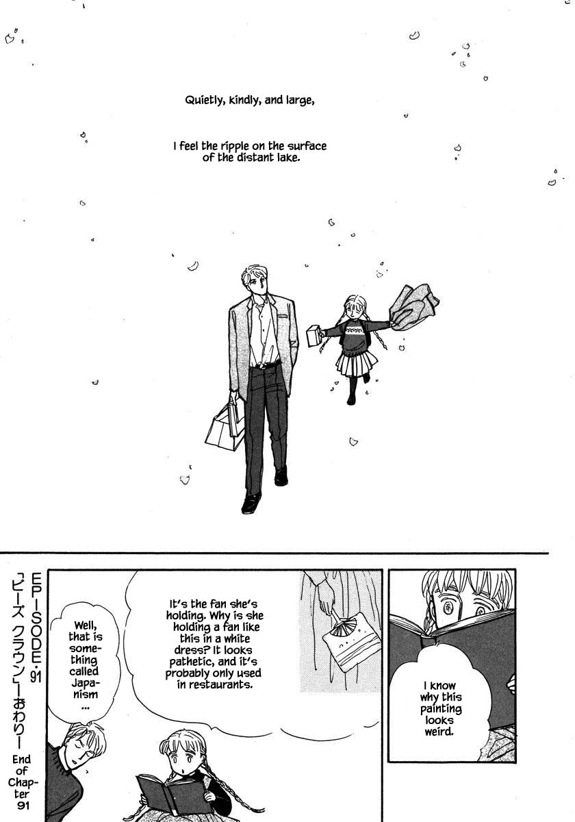 Papa Told Me Chapter 91.2 page 22 - Chapter 91.2