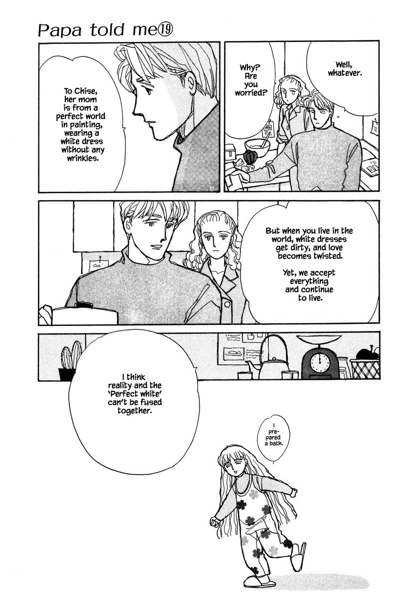 Papa Told Me Chapter 91.2 page 6 - Chapter 91.2