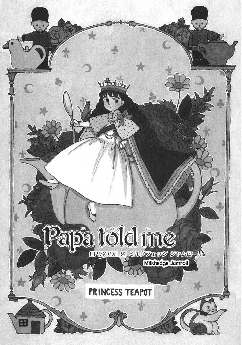 Papa Told Me Chapter 92.1 page 1 - Chapter 92.1