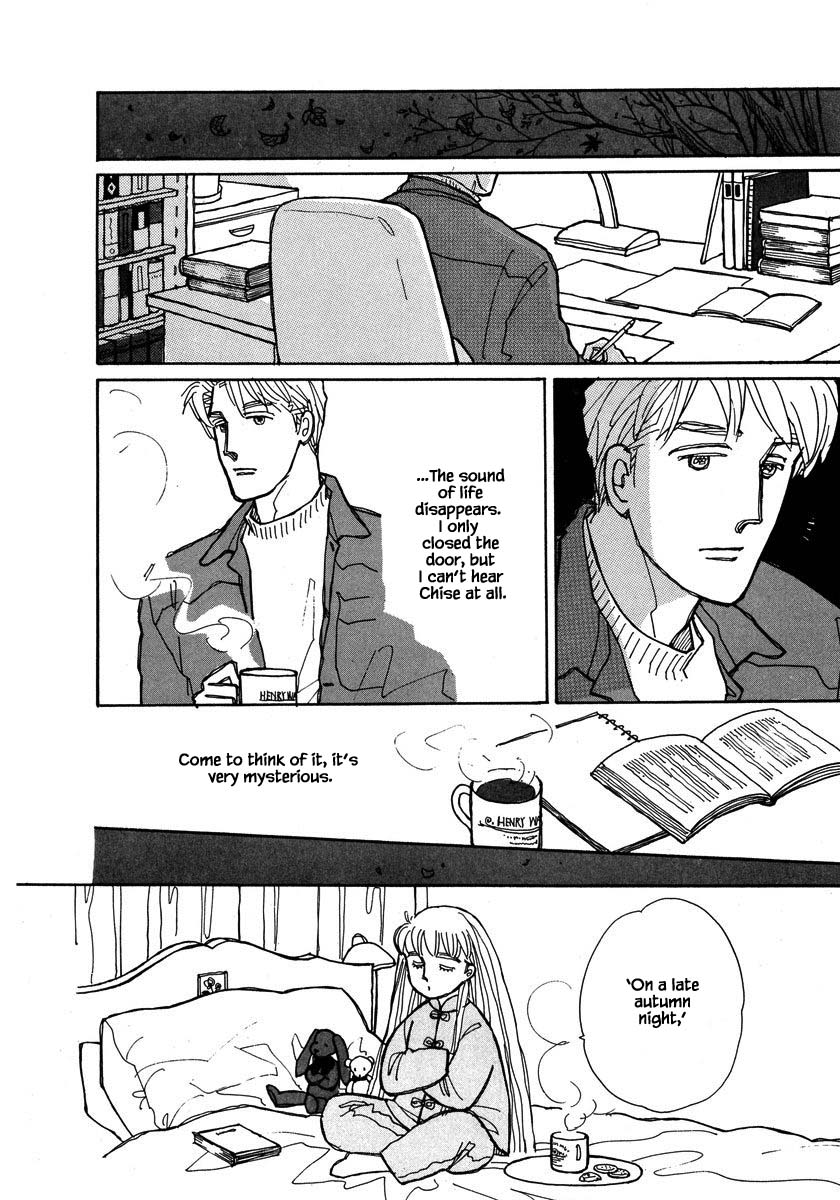 Papa Told Me Chapter 92.1 page 12 - Chapter 92.1