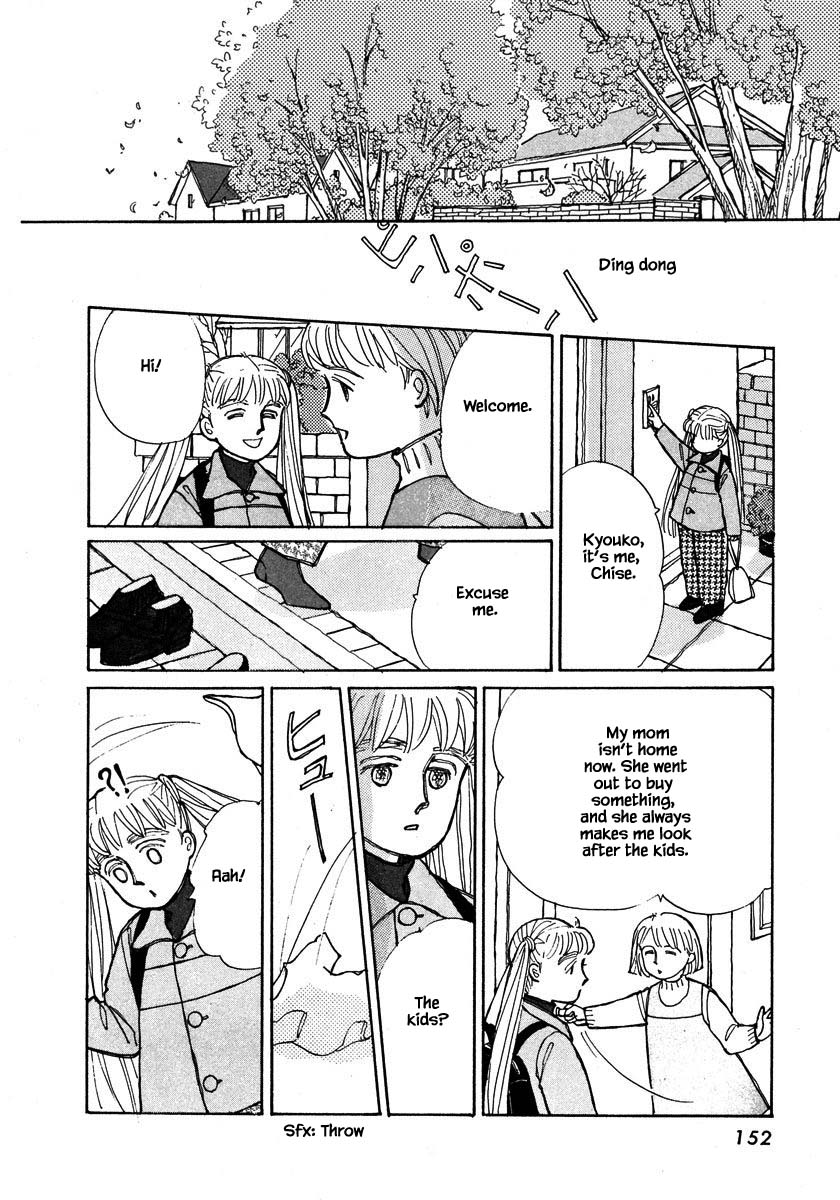 Papa Told Me Chapter 92.1 page 14 - Chapter 92.1