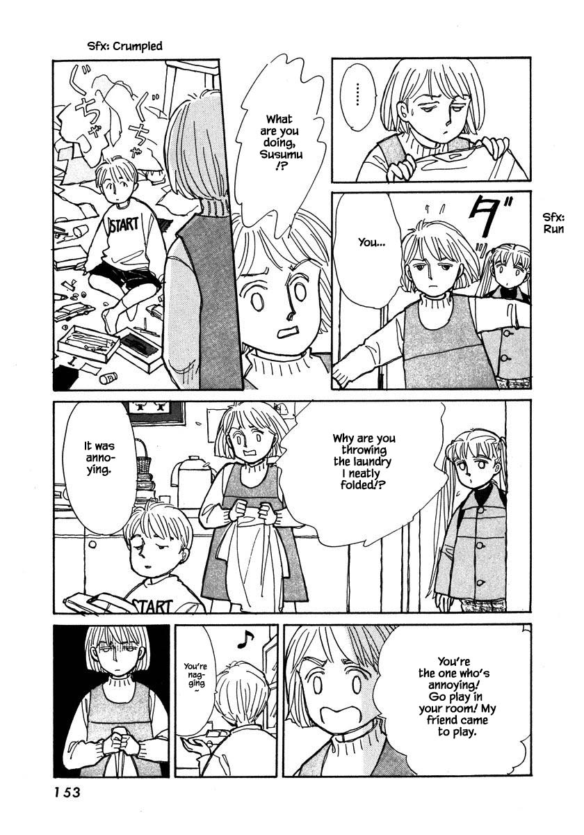 Papa Told Me Chapter 92.1 page 15 - Chapter 92.1