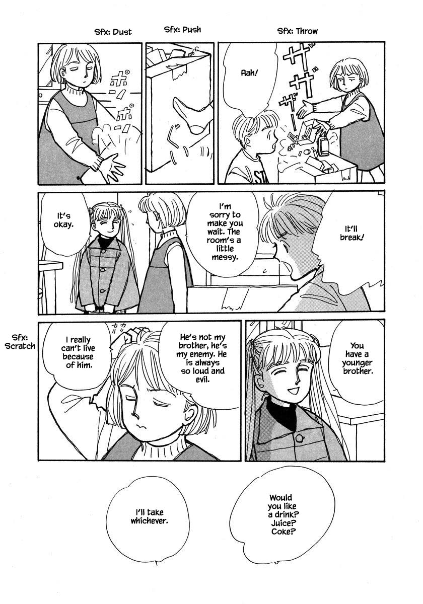 Papa Told Me Chapter 92.1 page 16 - Chapter 92.1