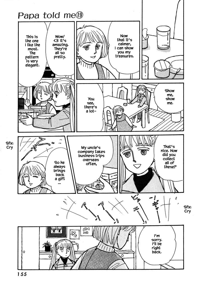 Papa Told Me Chapter 92.1 page 17 - Chapter 92.1