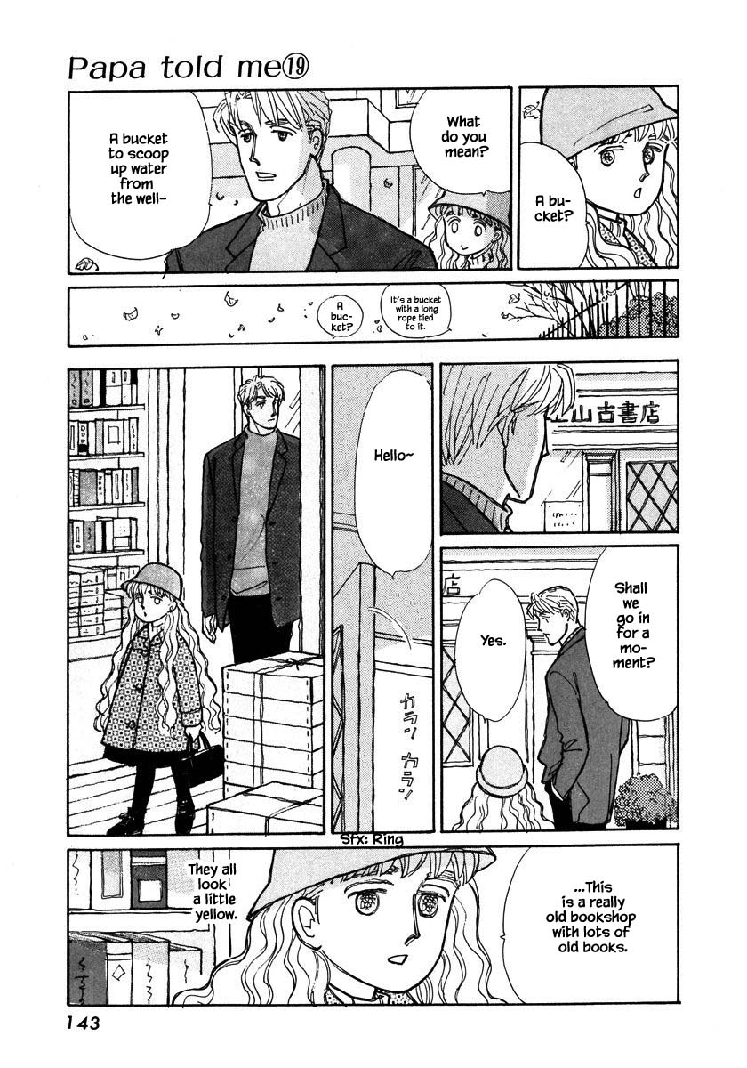 Papa Told Me Chapter 92.1 page 5 - Chapter 92.1