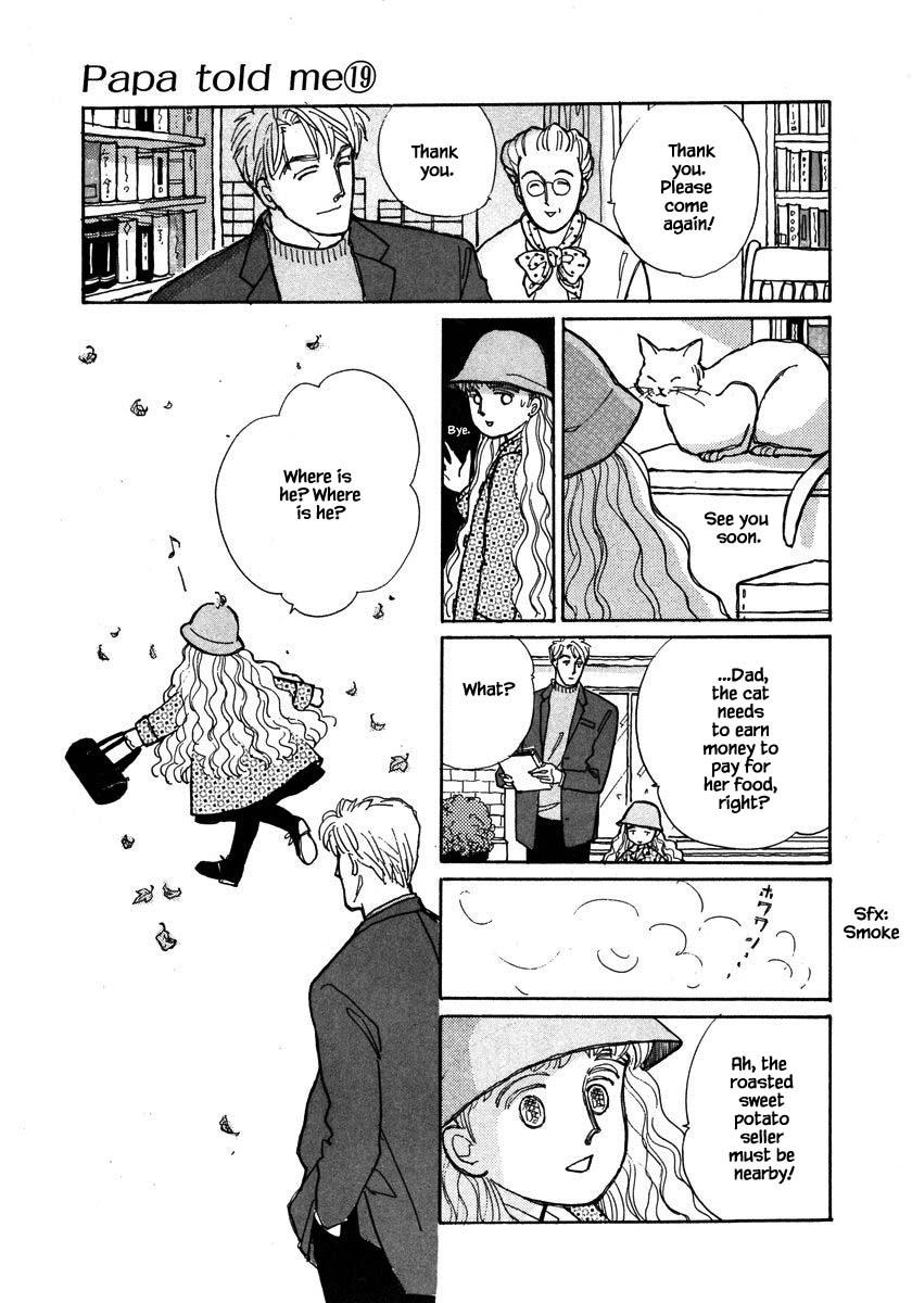 Papa Told Me Chapter 92.1 page 9 - Chapter 92.1