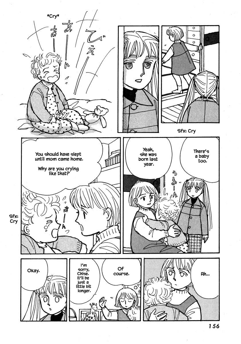 Papa Told Me Chapter 92.2 page 1 - Chapter 92.2