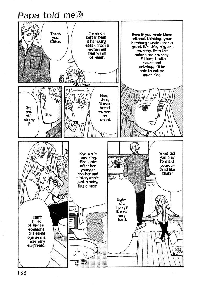 Papa Told Me Chapter 92.2 page 10 - Chapter 92.2