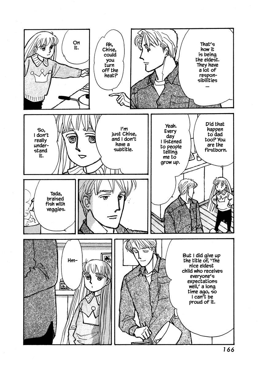 Papa Told Me Chapter 92.2 page 11 - Chapter 92.2