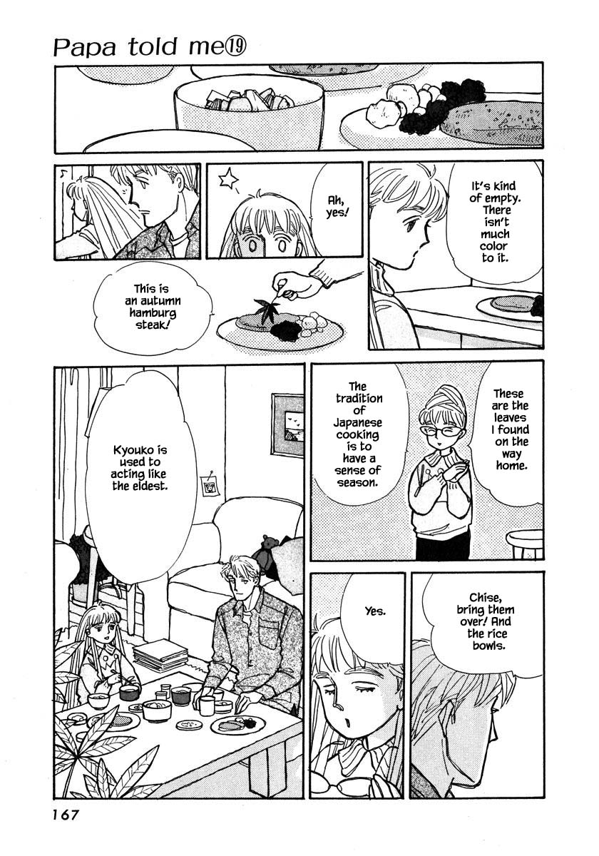 Papa Told Me Chapter 92.2 page 12 - Chapter 92.2