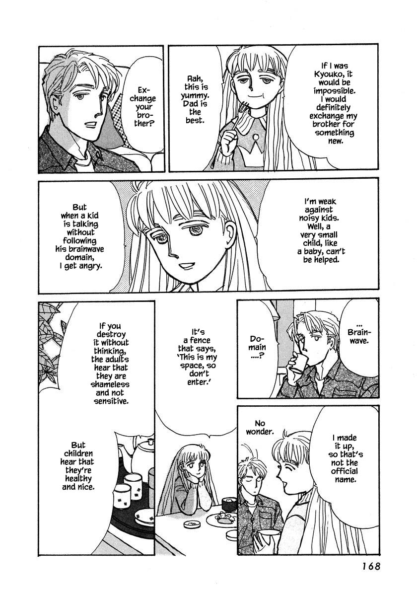 Papa Told Me Chapter 92.2 page 13 - Chapter 92.2