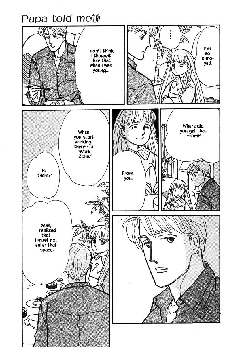 Papa Told Me Chapter 92.2 page 14 - Chapter 92.2