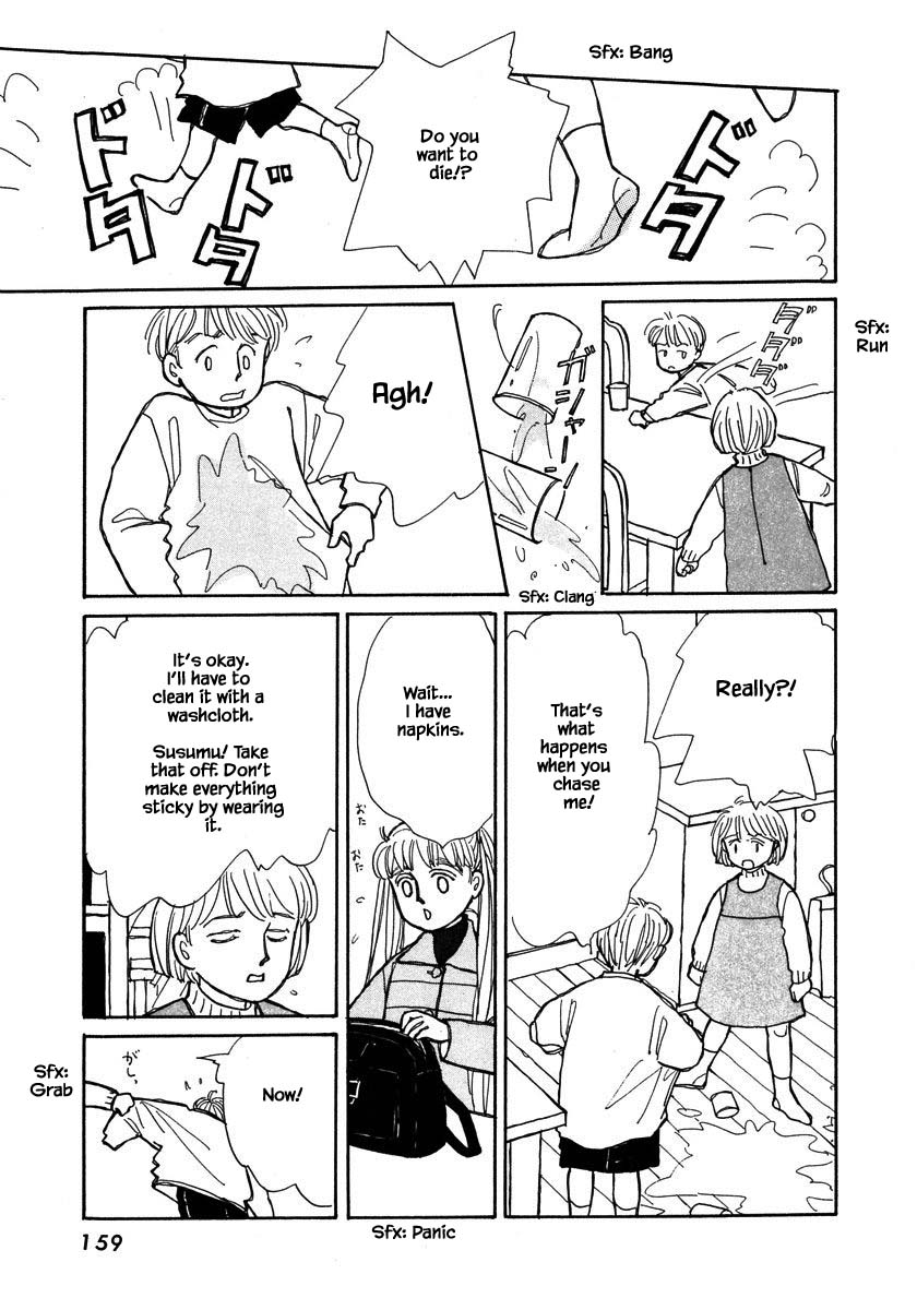 Papa Told Me Chapter 92.2 page 4 - Chapter 92.2