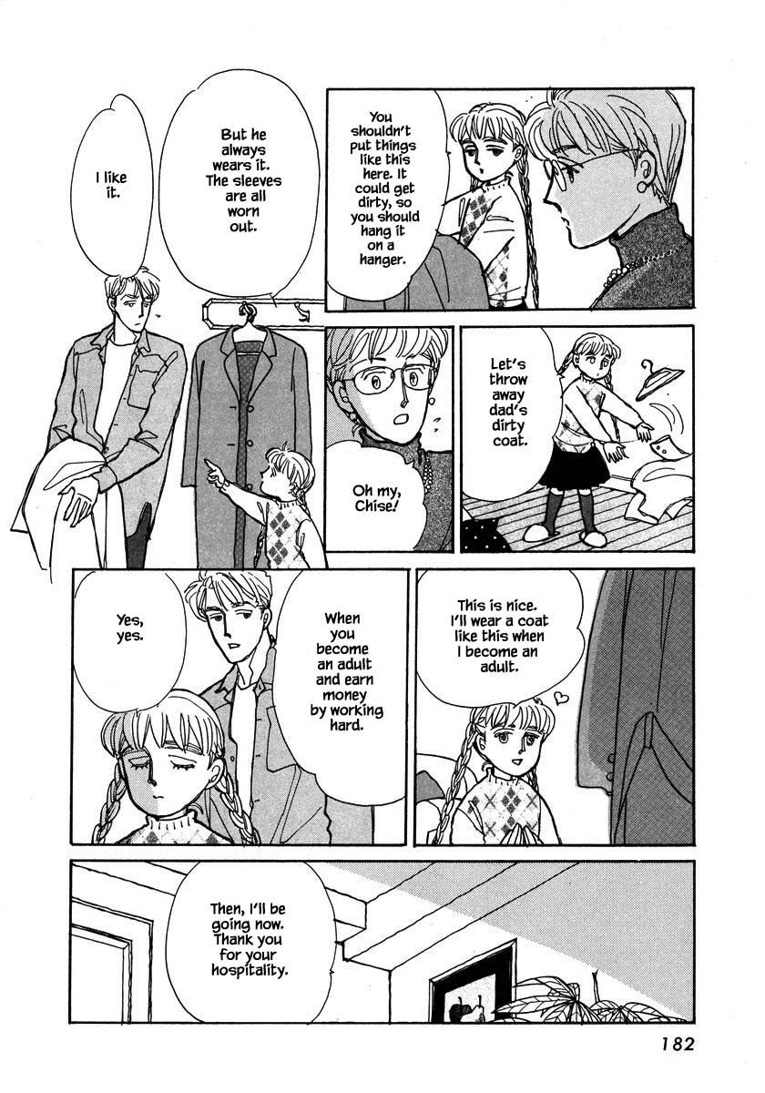 Papa Told Me Chapter 93.1 page 10 - Chapter 93.1