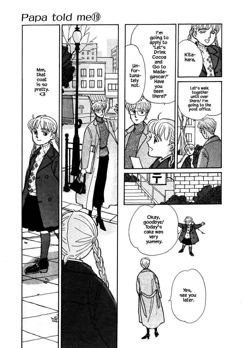 Papa Told Me Chapter 93.1 page 11 - Chapter 93.1