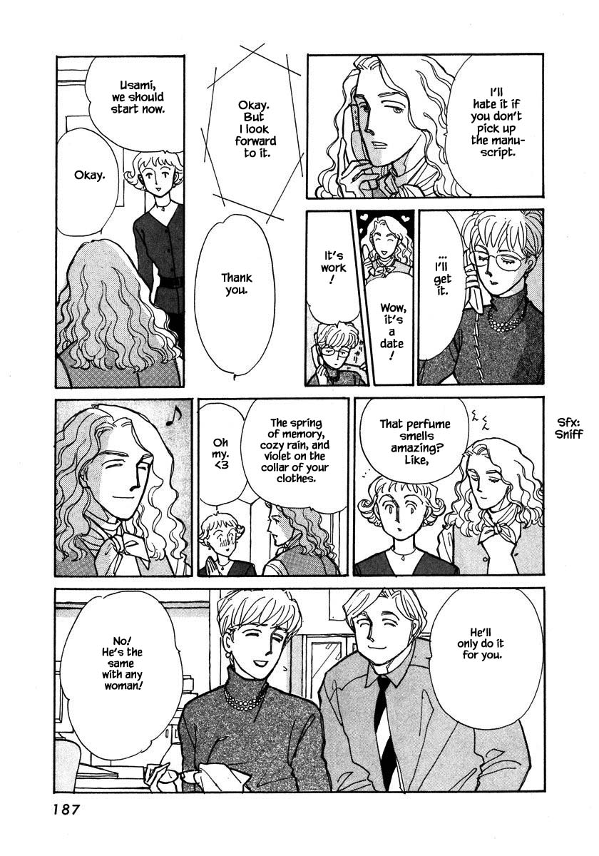 Papa Told Me Chapter 93.1 page 15 - Chapter 93.1