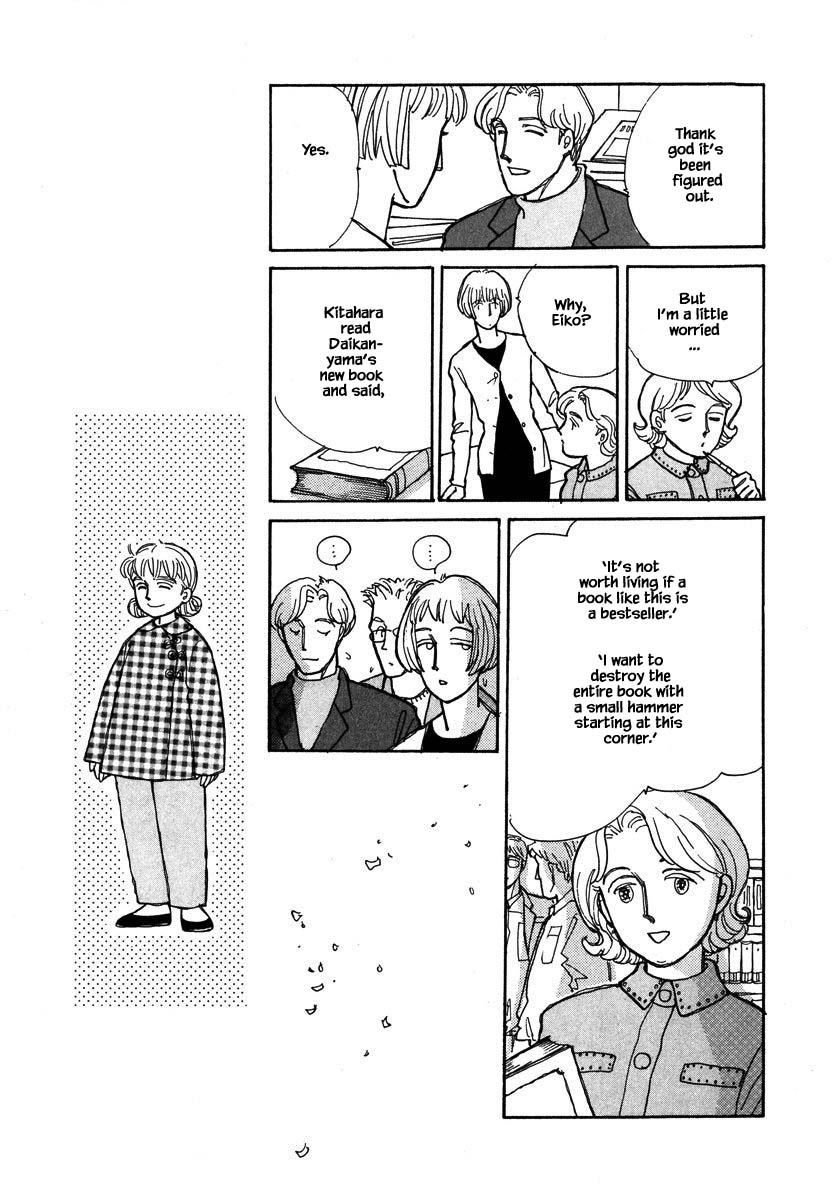 Papa Told Me Chapter 93.1 page 19 - Chapter 93.1