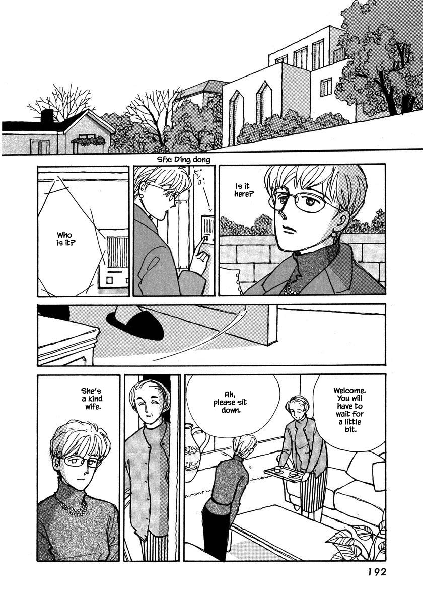 Papa Told Me Chapter 93.1 page 20 - Chapter 93.1