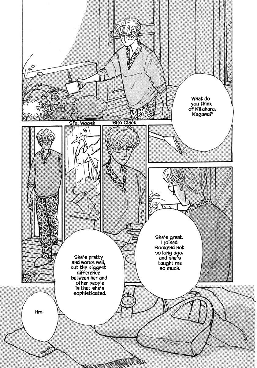 Papa Told Me Chapter 93.1 page 3 - Chapter 93.1