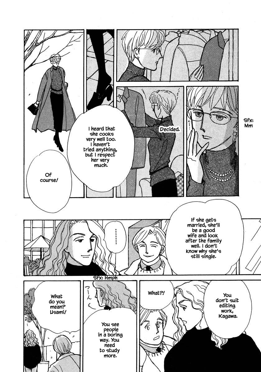 Papa Told Me Chapter 93.1 page 4 - Chapter 93.1