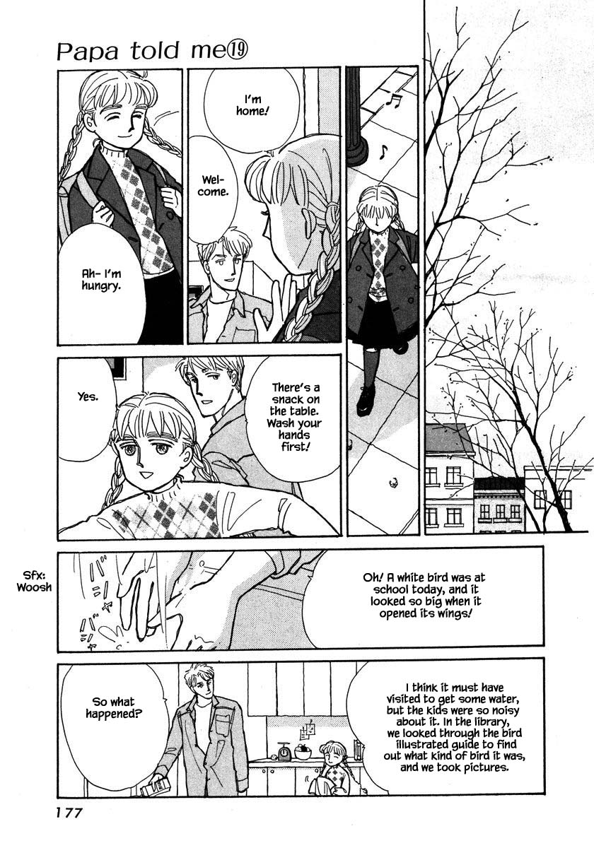 Papa Told Me Chapter 93.1 page 5 - Chapter 93.1