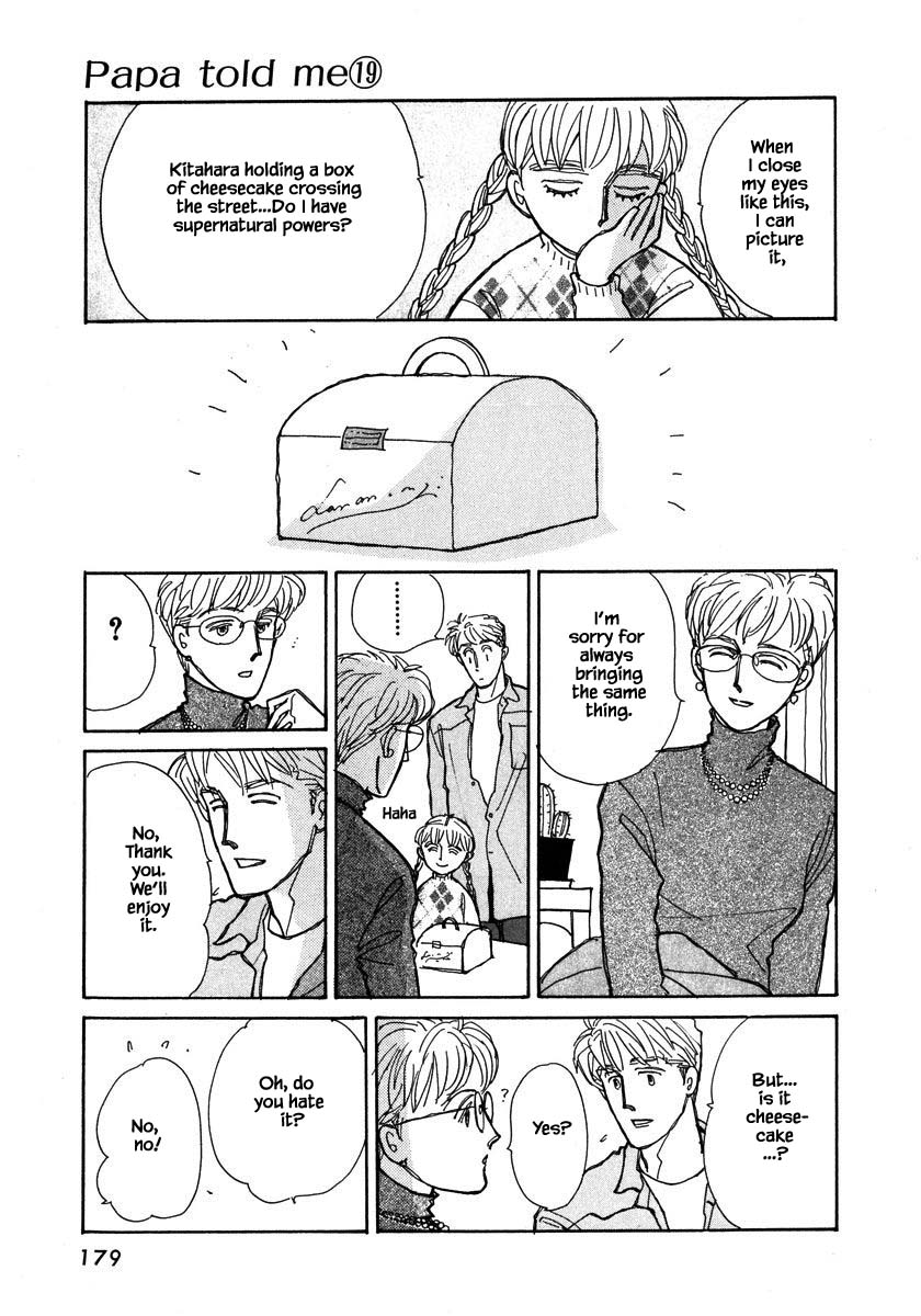 Papa Told Me Chapter 93.1 page 7 - Chapter 93.1