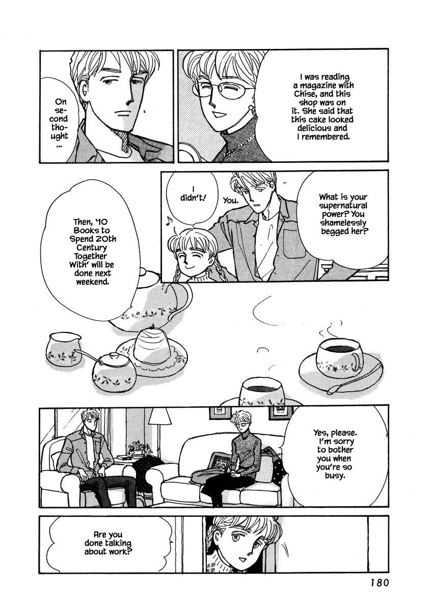 Papa Told Me Chapter 93.1 page 8 - Chapter 93.1