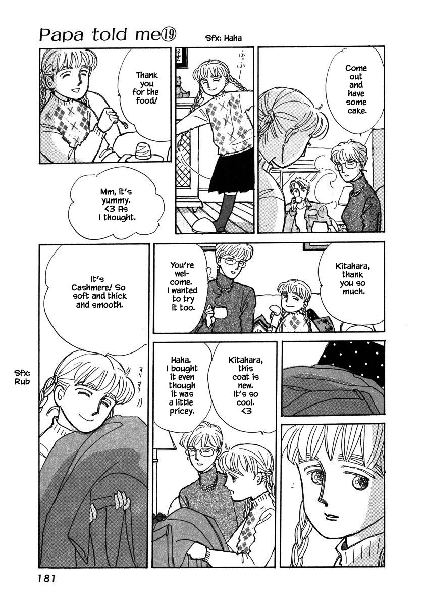 Papa Told Me Chapter 93.1 page 9 - Chapter 93.1