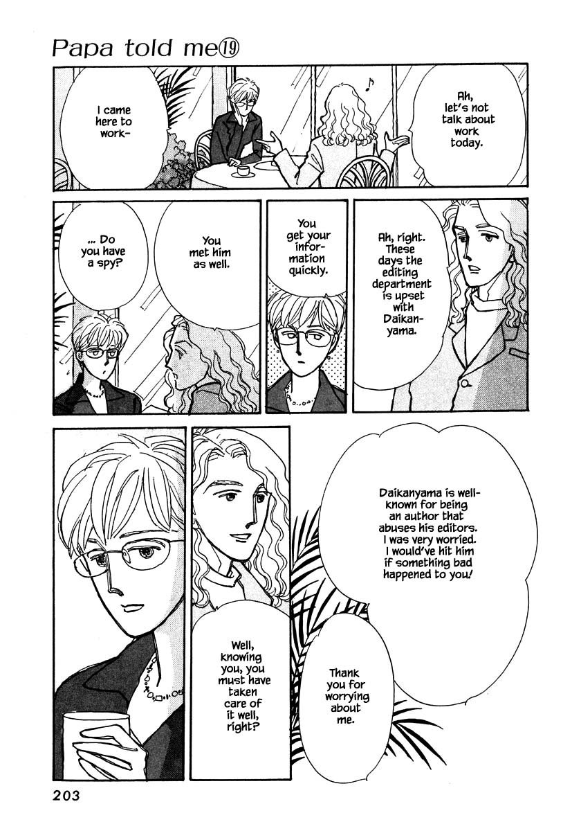 Papa Told Me Chapter 93.2 page 10 - Chapter 93.2