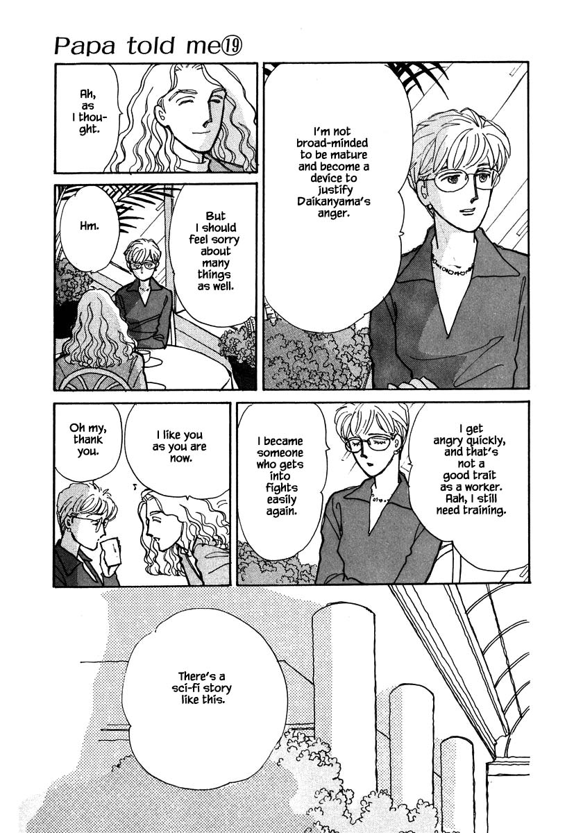 Papa Told Me Chapter 93.2 page 12 - Chapter 93.2